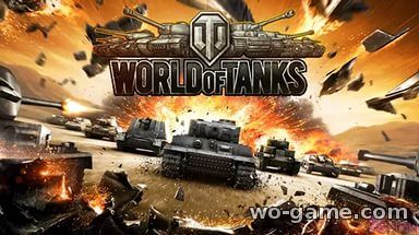 World of Tanks видео прикольные моменты игры