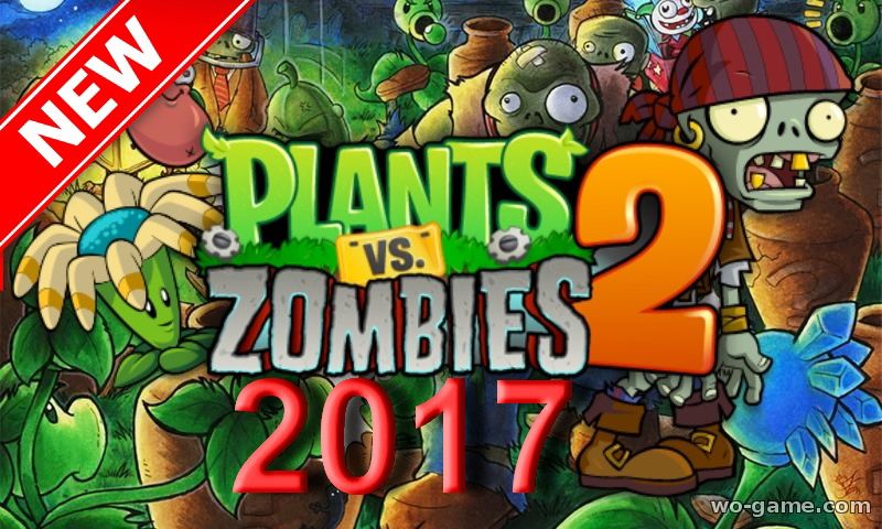 Зомби против растений 2 игры онлайн играть бесплатно