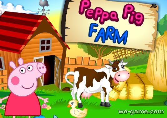 Игры для девочек Свинка Пеппа на ферме
