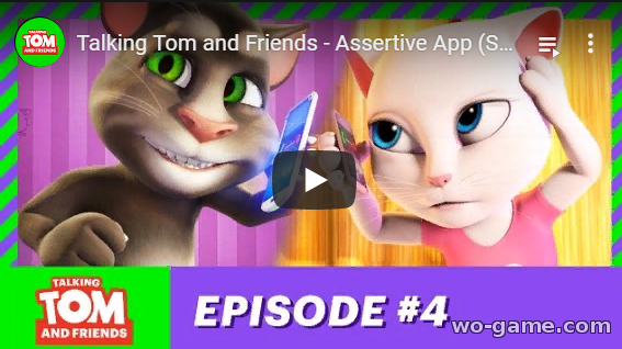 Talking Tom and Friends in English movie 2019 new series Assertive App Season 1 Episode 4 look online for the kids for free