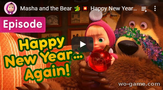 Masha and the Bear in English Cartoon 2019 Masha's Songs new series Happy New Year… Again Episode 7 watch online for free