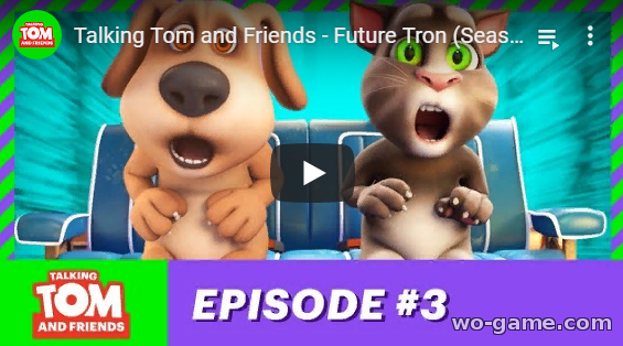Talking Tom and Friends in English videos 2019 new series Future Tron Season 1 Episode 3 look online for kids for free