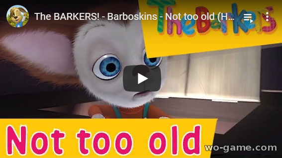 Barboskins in English movie 2019 new series Not too old Episode 18 look online for the children for free