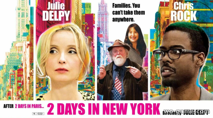 2 дня в Нью-Йорке фильм 2012 смотреть онлайн в хорошем качестве