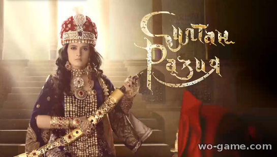 Султан Разия индийский сериал на русском смотреть онлайн