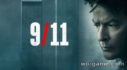9/11 фильм 2017 смотреть онлайн в хорошем качестве