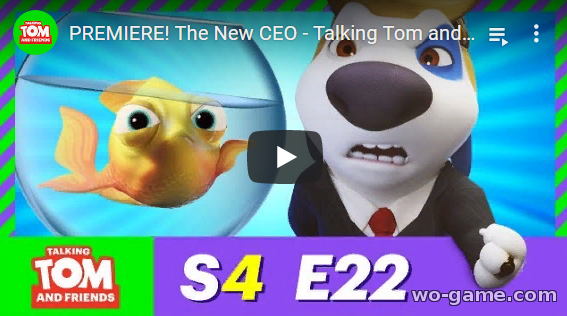 Talking Tom and Friends in English movie 2020 new series The New CEO Season 4 Episode 22 look online for children for free