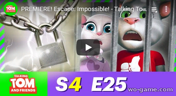 Talking Tom and Friends in English Cartoons 2020 new series Escape: Impossible Season 4 Episode 25 look online for kids for free