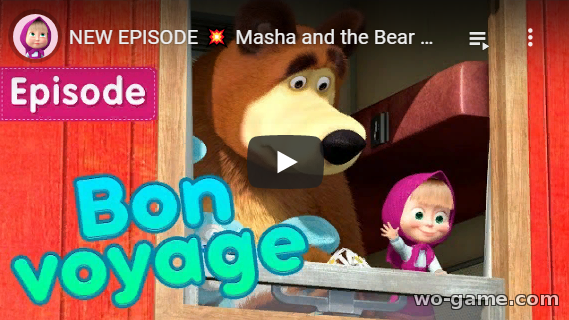 Masha and the Bear in English Cartoon 2020 new series Bon voyage Episode 37 watch online for children for free