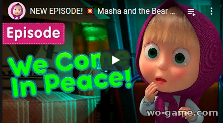 Masha and the Bear in English Cartoon 2020 new series We Come In Peace Episode 65 watch online for the kids for free
