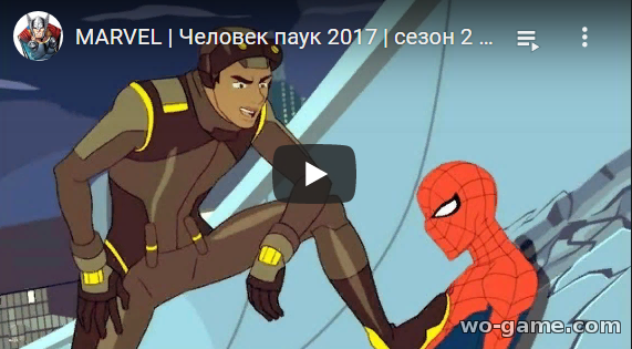 Человек паук 2017 мультфильмы 2020 Путь к войне с гоблинами 2 сезон 22 новая серия смотреть подряд в качестве