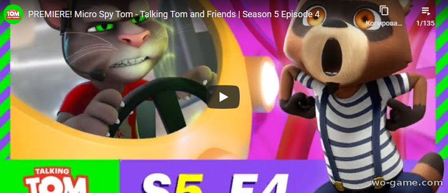 Talking Tom and Friends in English Cartoons 2020 new series Micro Spy Tom Season 5 Episode 4 look online for the kids for free