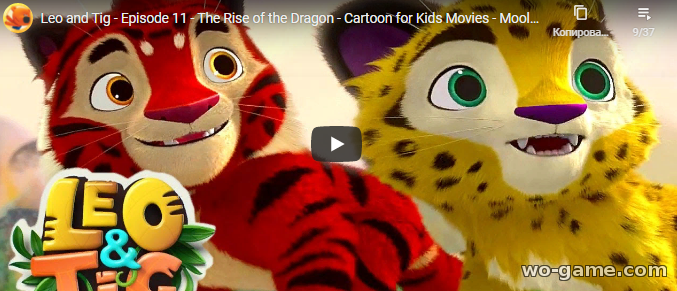 Leo and Tig in English movie 2020 new series The Rise of the Dragon Episode 11 look online for their children for free