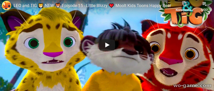 Leo and Tig in English Cartoons 2020 new series Little Blizzy Episode 15 look online for kids for free