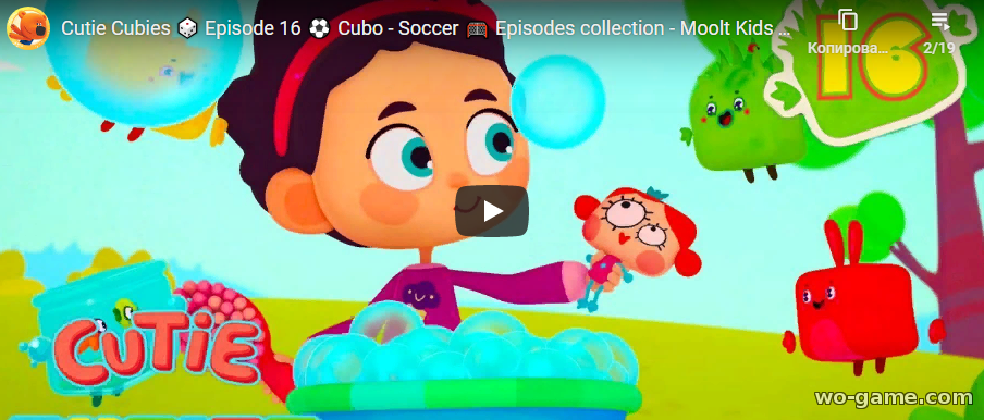 Cutie Cubies in English Cartoons 2020 new series Cubo Soccer Episode 16 watch online for kids for free