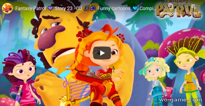 Fantasy Patrol in English videos 2020 new series Story 23 DJ look online for children for free