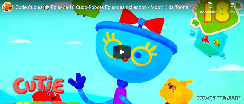 Cutie Cubies in English videos 2020 new series Cubo-Robots Episode 18 look online for kids for free