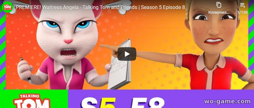 Talking Tom and Friends in English Cartoon 2020 new series Waitress Angela Season 5 Episode 8 look online