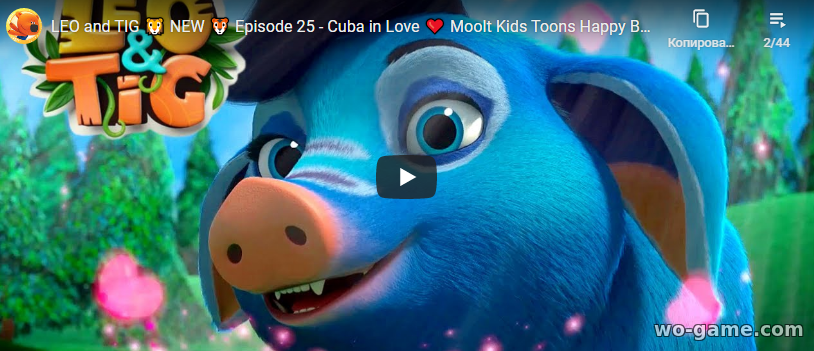 Leo and Tig in English movie 2020 new series Cuba in Love Episode 25 look online for children for free
