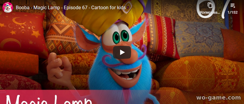 Booba Cartoon 2020 in English New series Magic Lamp Episode 67 watch online for the children for free