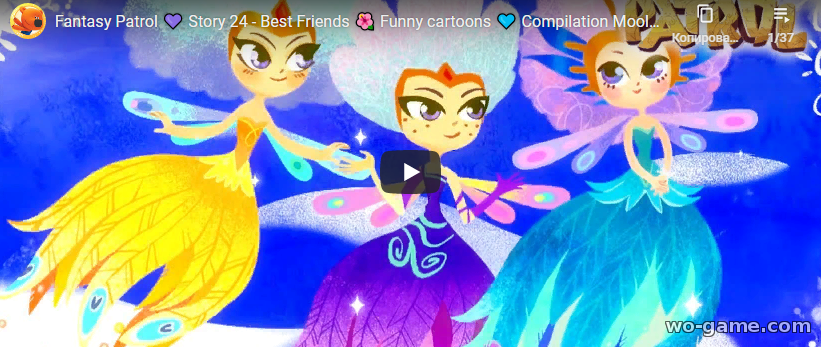 Fantasy Patrol in English videos 2020 new series Best Friends Story 24 watch online for kids for free
