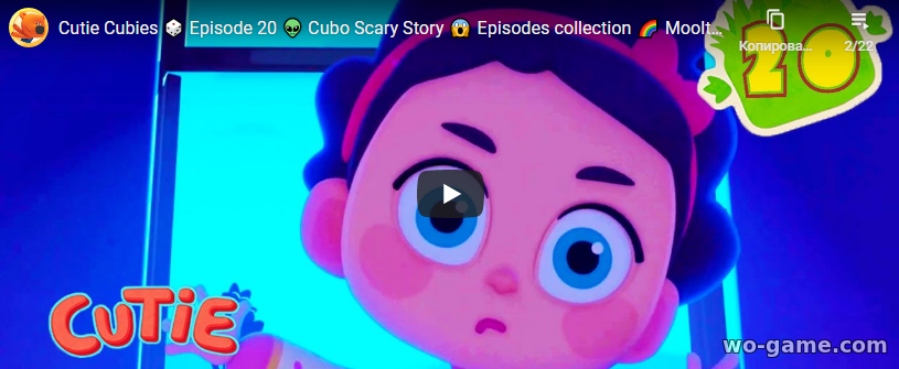Cutie Cubies Cartoon in English 2020 new series Cubo Scary Story Episode 20 watch online for the kids for free