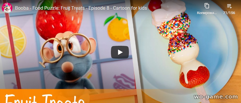 Booba Cartoon in English 2020 new series Food Puzzle: Fruit Treats Episode 8 watch online for kids for free
