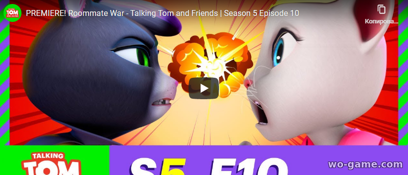 Talking Tom and Friends Cartoon in English 2020 new series Roommate War Season 5 Episode 10 watch online for kids for free