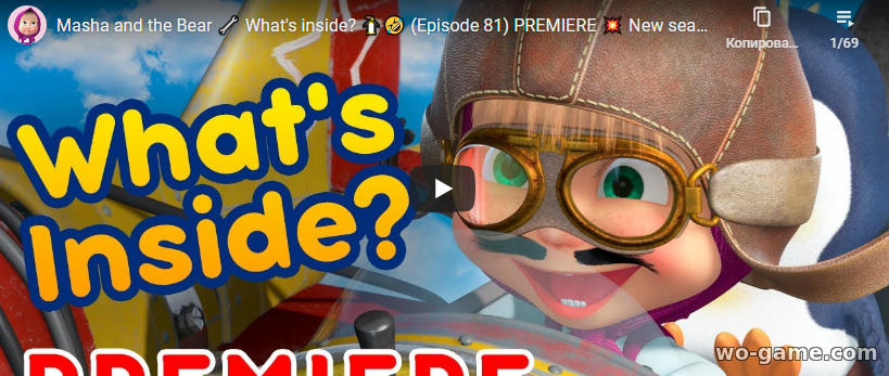 Masha and the Bear Cartoon in English 2020 new series What's inside Episode 81 watch online for the children for free