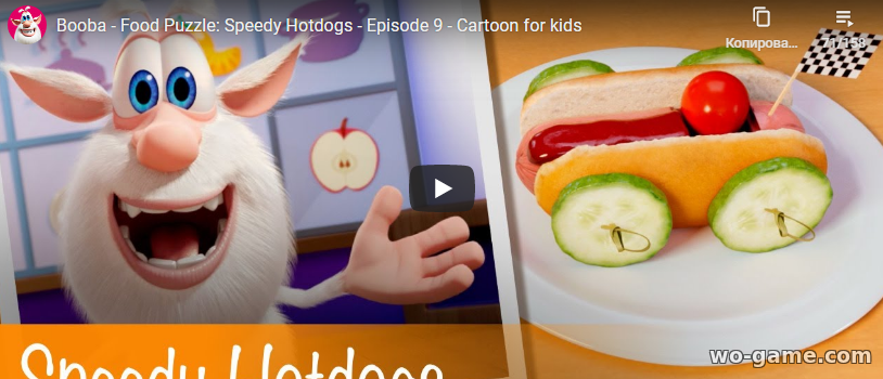 Booba Cartoon in English 2020 new series Food Puzzle: Speedy Hotdogs Episode 9 watch online for infants for free