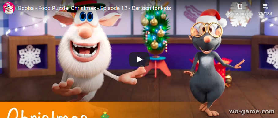 Booba in English Cartoon new series Food Puzzle: Christmas - Episode 12 watch online for their children for free