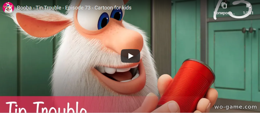 Booba in English Cartoon new series Tin Trouble - Episode 73 watch online for the children for free