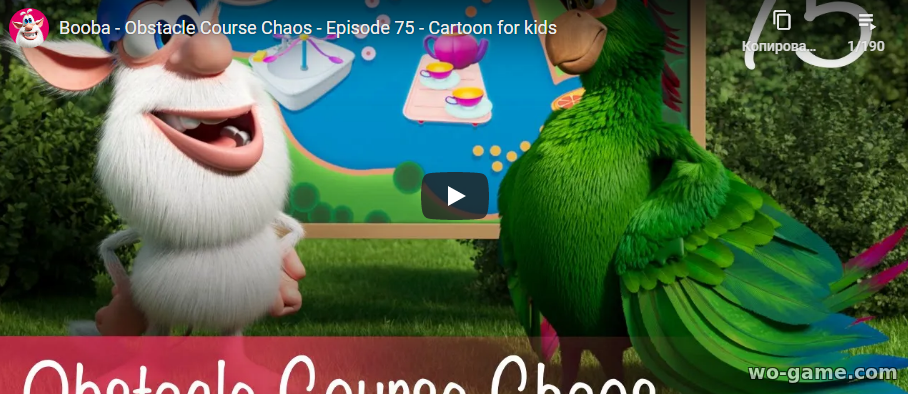 Booba in English Cartoon new series 2021 Obstacle Course Chaos Episode 75 watch online for children for free