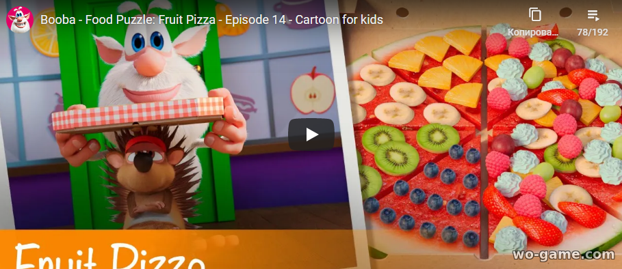Booba in English Cartoon new series 2021 Food Puzzle: Fruit Pizza - Episode 14 watch online for infants for free