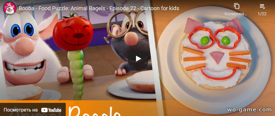 Booba in English Cartoon 2021 new series Food Puzzle: Animal Bagels - Episode 22 watch online for their children for free