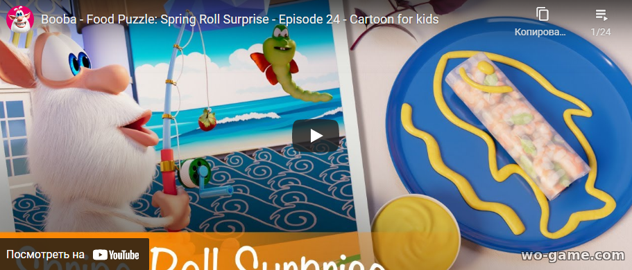 Booba in English Cartoon 2021 new series Food Puzzle: Spring Roll Surprise Episode 24 watch online for the kids for free