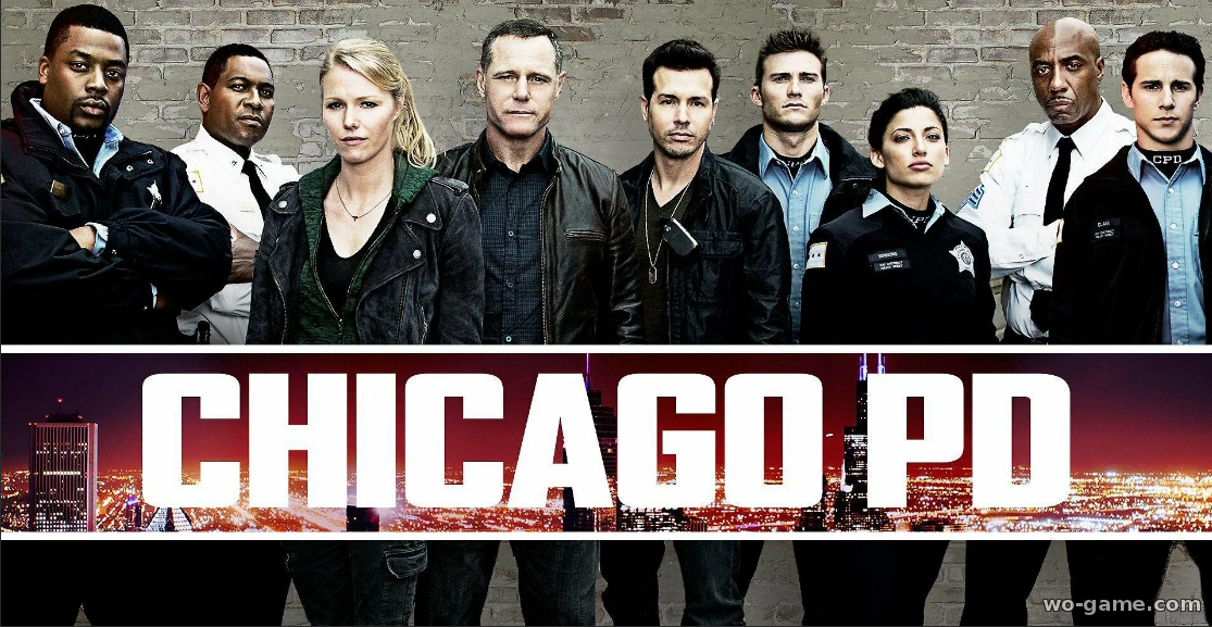 Полиция Чикаго сериал 1-10 сезон смотреть бесплатно все серии в качестве