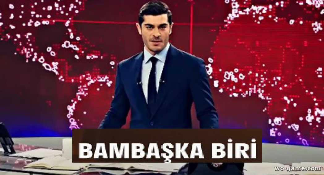 Совершенно другой турецкий сериал 2023 смотреть бесплатно все серии подряд без остановки в хорошем качестве на русском