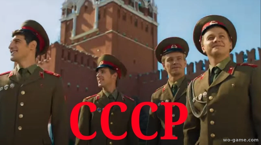 СССР сериал 2023 смотреть онлайн бесплатно все серии подряд без остановки в хорошем качестве