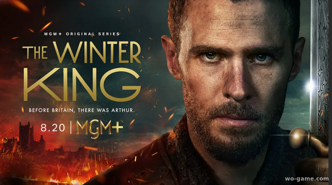 Зимний король сериал 2023 смотреть бесплатно все серии подряд в качестве