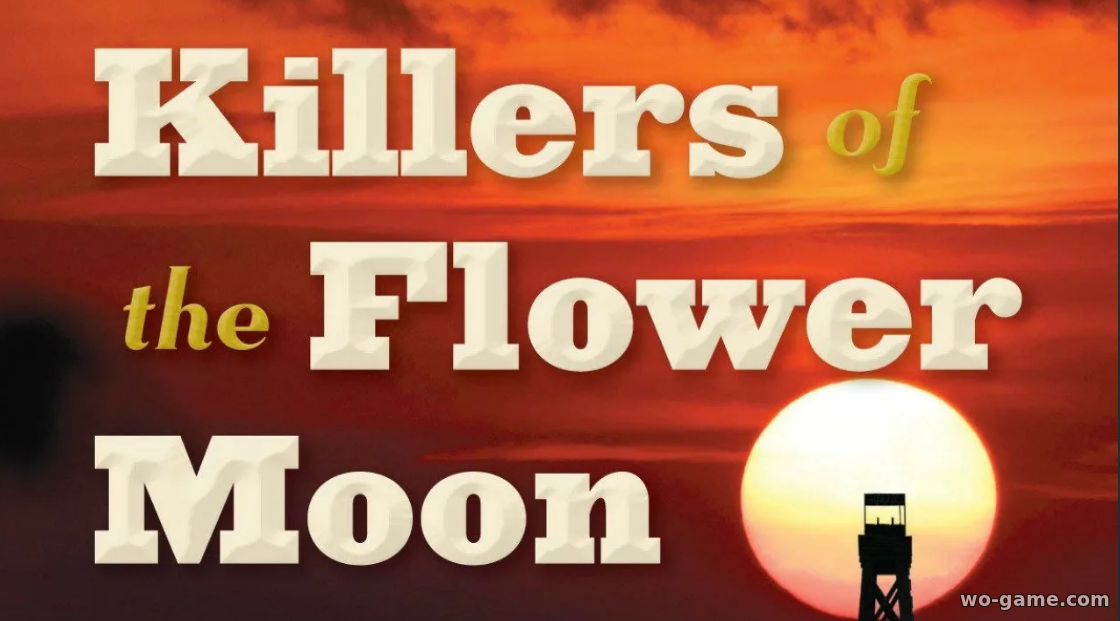 Убийцы цветочной луны фильм 2023 смотреть бесплатно в хорошем качестве