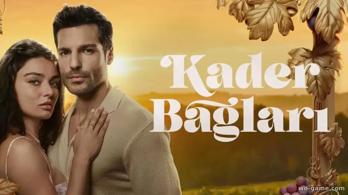 Узы судьбы сериал Турция смотреть онлайн все серии подряд в хорошем качестве на русском языке