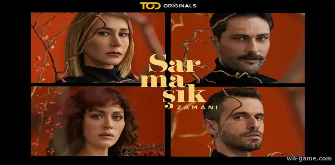 Ядовитый плющ сериал Турецкий 2023 смотреть онлайн все серии подряд в качестве на русском языке