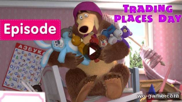 Masha And The Bear 2017 new English Trading Places Day online full episodes Episode 38