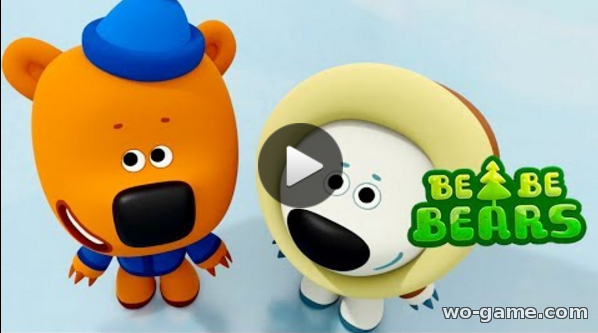 Be Be Bears 2018 new series English Episode 48 - Ice skating Kids cartoon watch online live