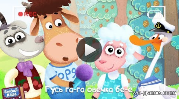 Бурёнка Даша мультик для детей 2018 онлайн видео Утро, день, вечер Новая серия