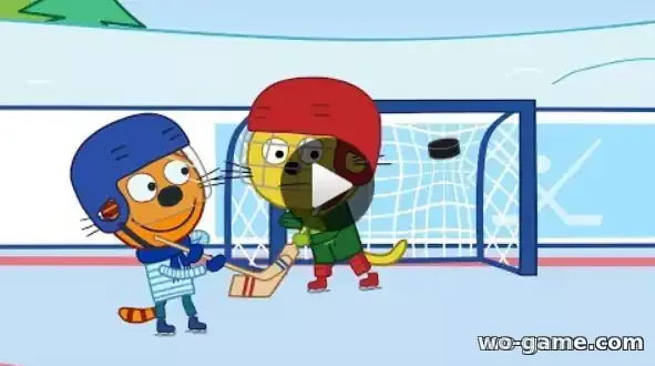 Три кота мультфильмы Хоккей 72 Новая серия смотреть онлайн в качестве