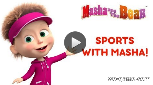Masha i Medved 2018 new English Sports with Masha Cartoons for babies full movie