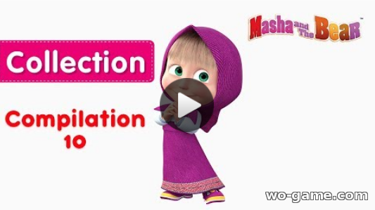 Masha and The Bear 2018 English Compilation 10 Cartoons for babies full movie 3 episodes
