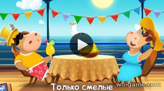 Бурёнка Даша 2018 мультфильмы для детей лучшие новая серия Яблочко Песни для детей